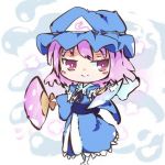 しらたん