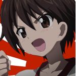 こんぺ～
