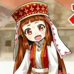 ぽりごん♪