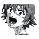 へる