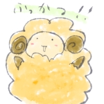 ひつじやさん