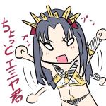 からあげ