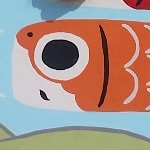 ふぉい