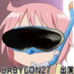 ほんへ