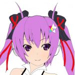 CELIBAKA