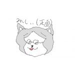 チャビ