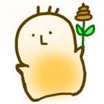 ぴろしき星人
