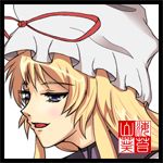 のりワサビ