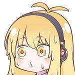 ひの