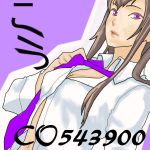 こう