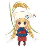 茶おと