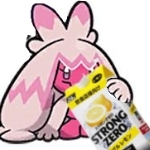 尿瓶ペット
