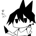 もりの