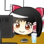 Ruika