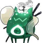 大國