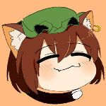 ミャ～さん