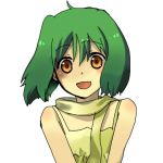 ティファナ