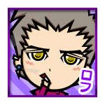 ロフ