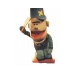 JERNY