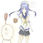 ライファイ