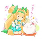 あめよし