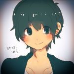 みきお