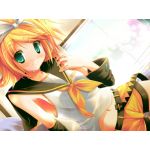 リューク