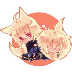 あいあ