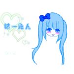 壁||ω・｡)っ【葉月】