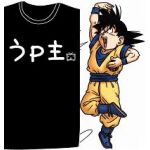 ひでくん♂