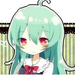 ブランテューヌ