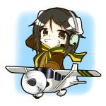 蔵本
