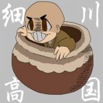ブロワース
