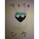 くさもち５