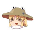 ketumottu