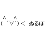 Tuyo
