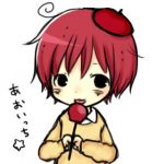 あおいっち