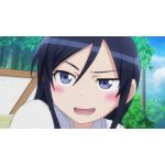 はやす