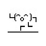 ラヨチ