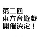 あう