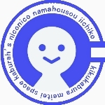 きくかぶら