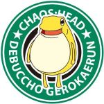 啼く鶴嘴