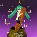 ReON