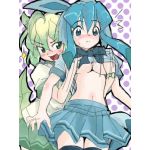 みずふぅ
