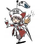 茨炎