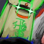 飛車ちゅう