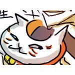 モネ