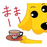 彼女ほしい組　会長