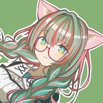 まきのせな