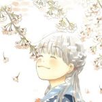 まっし